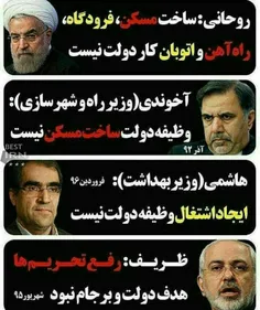 ✍  اونایی که میگن :