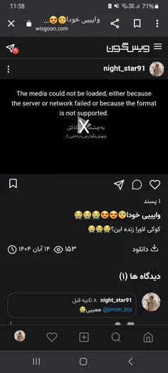 بچه ها یه سوال مهممم