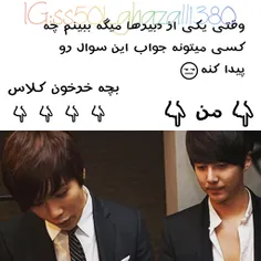 #ss501