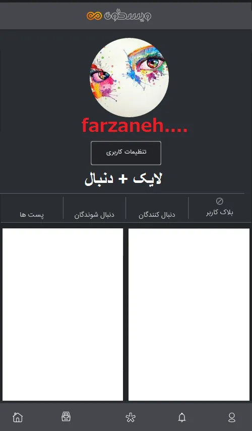 @farzaneh....