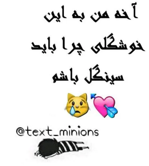 چررررررررا؟؟؟؟:(