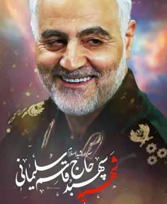 اگر از غمِ تو بارانی ام