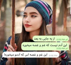 عکس نوشته nargeskhanomy2 22349346