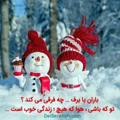 عکس نوشته farshadr.. 27947663