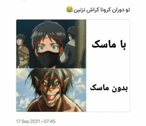 اوکی😂