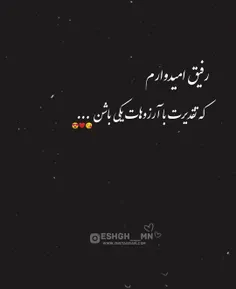 #جـمیـݪ‌_رائـع_‌روعــہ‌_ابــداع #خاص #قشنگ #هنری #بینظیر 