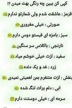 کدومم