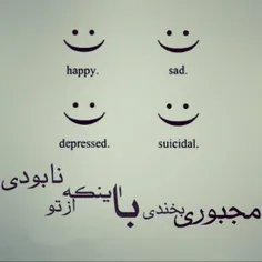 #عکس_نوشته