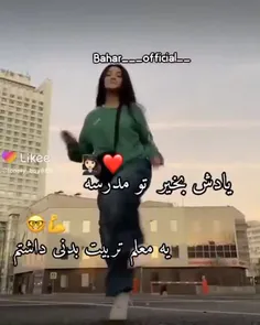 واقعا حرف راسته😂😂😂😂