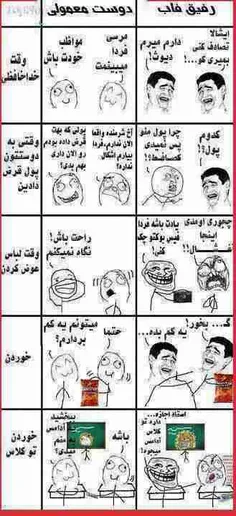 خخخخخخخخخخخخخ