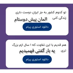 #موکبانگ