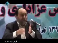 انتقاد استاد رحیم پور به ایام محسنیه