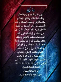 بهترین‌کٰار‌برٰا؎به‌هلاکت‌نیفتٰادن 