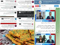 🔴 یک کانال #عراقی با هدف تمسخر و سرکار گذاشتن رسانه های معاند، خبری مبنی بر #شهادت فردی به نام #حسین#سوهانی (فردی که وجود خارجی ندارد و سوهان فروش معروف #قم است!) منتشر کرد. 