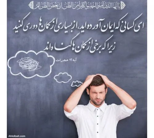 مذهبی nasimnoor 18470128 - عکس ویسگون