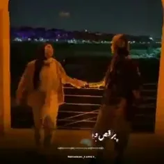 مال نود من باش