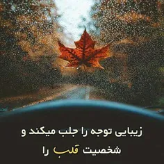 عاشقانه ها ali999999 33747780