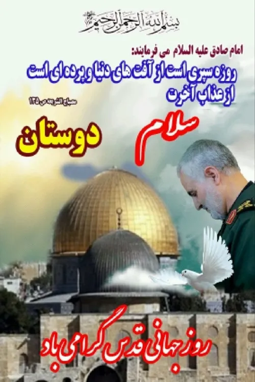  salamonalaikom 73300360 - عکس ویسگون