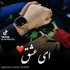 ،😘❣️