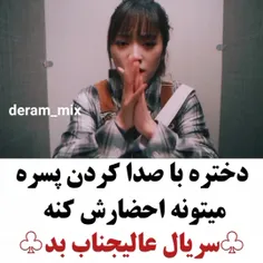 جا قحط بود برا احضار کردن🤣😔