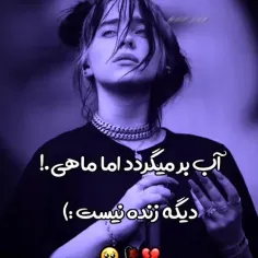 درخواستی^^