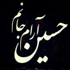 آیا می دانید