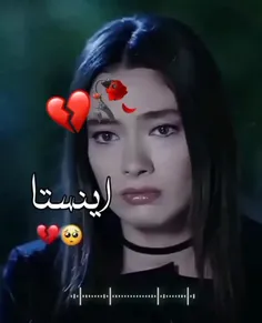 خخ به سلامت 
اصکی رفتم شرمنده