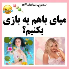 🔞😂فکت های عجیب قسمت 12🔞😂🤦🏻‍♂️فالوکن🍝🥧