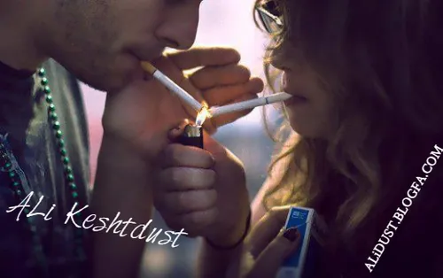 عشق مثل سیگار میمونه!