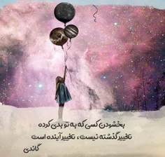 سخن بزرگان   گاندی