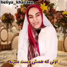 کار های خنده داری که ما توی عروسی ها انجام می‌دهیم 🤣