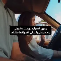 لایک کامنت فالو