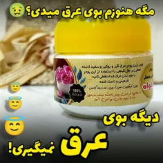 ۱۳۰ تومن