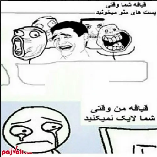 خخخخخخ