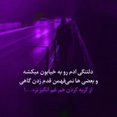 عکس نوشته za82.ali74 27662849