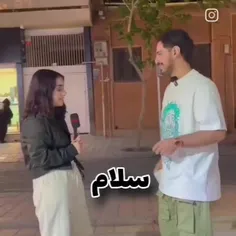 چالش خیابانی 