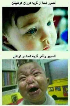heheeeee
