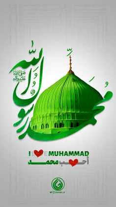 ❤️ #i_love_mohammad