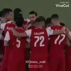 پرسپولیس زیباترین عشق جهان ❤❤😍