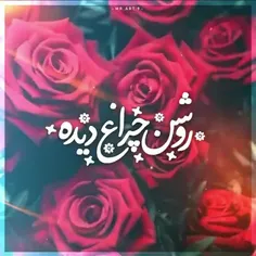 شعر😍🙈