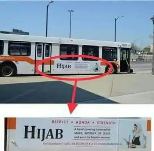 📌 تبلیغات روی اتوبوسی در ڪانادا که نوشته است:👌