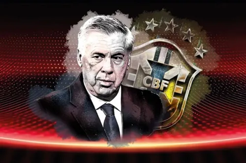 رومانو :