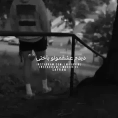 همه شدن هرزه پسند بیبی!(: