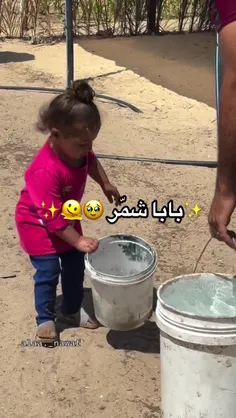 کوچولوهایی که پدر یا مادر ندارن، خونه ندارن، از دست بمب‌ه