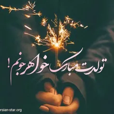 https://wisgoon.com/mina.abbasi