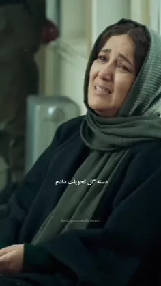 برای مادران سرزمینم