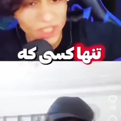 یکی اینارو خفه کنه😐