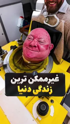 *پیج شگفت انگیز ویسگون*تشکرازلایک و حضورتون*