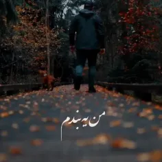 خدایاگله دارم ازت☝️☝️☝️☝️☝️