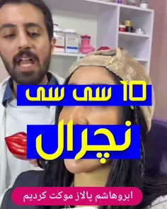 خدایا خودت ظهور کن!!😄😄